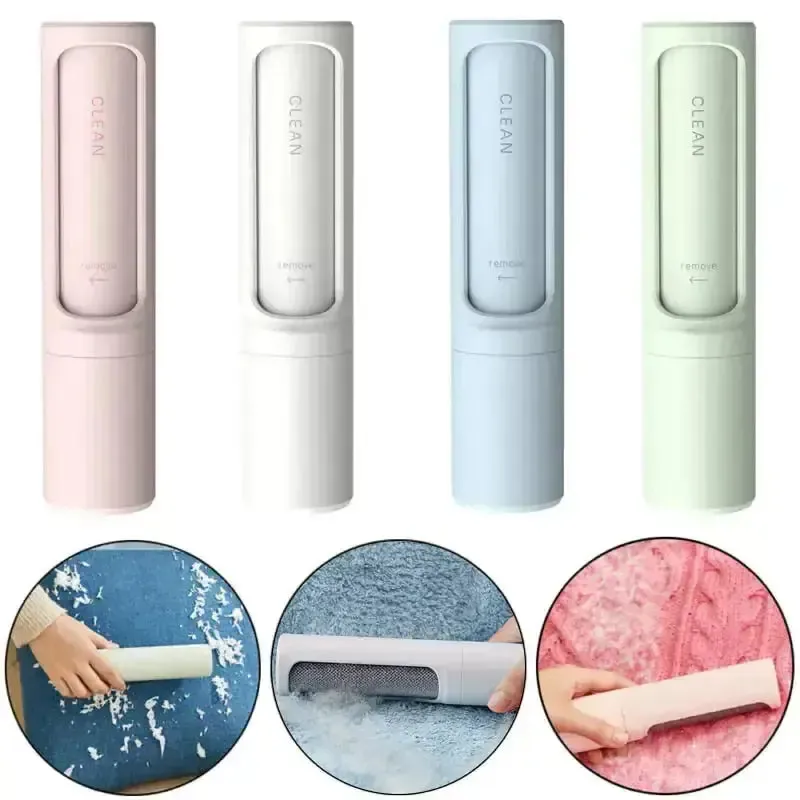 Pet Hair Remover Brush vip link