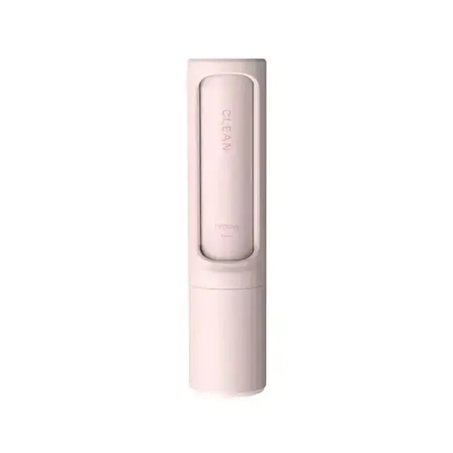 Pet Hair Remover Brush vip link