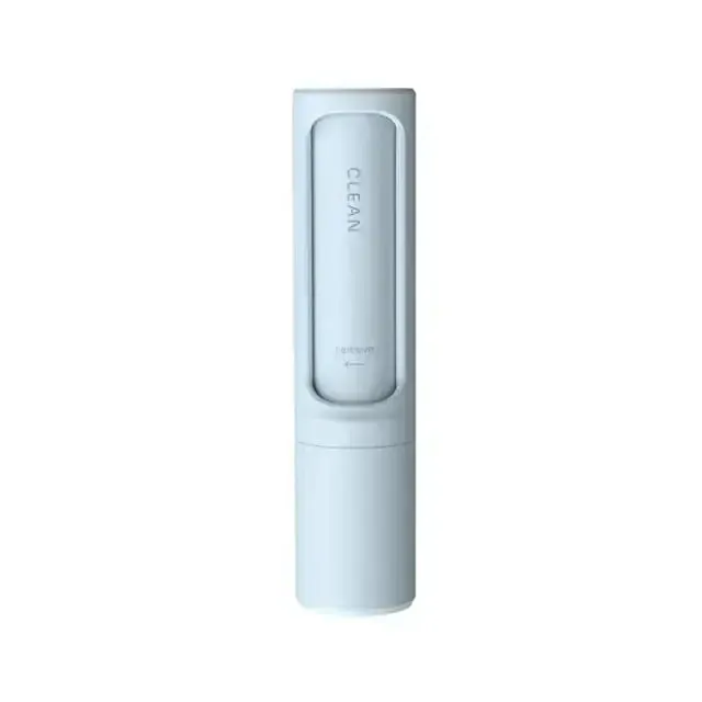 Pet Hair Remover Brush vip link
