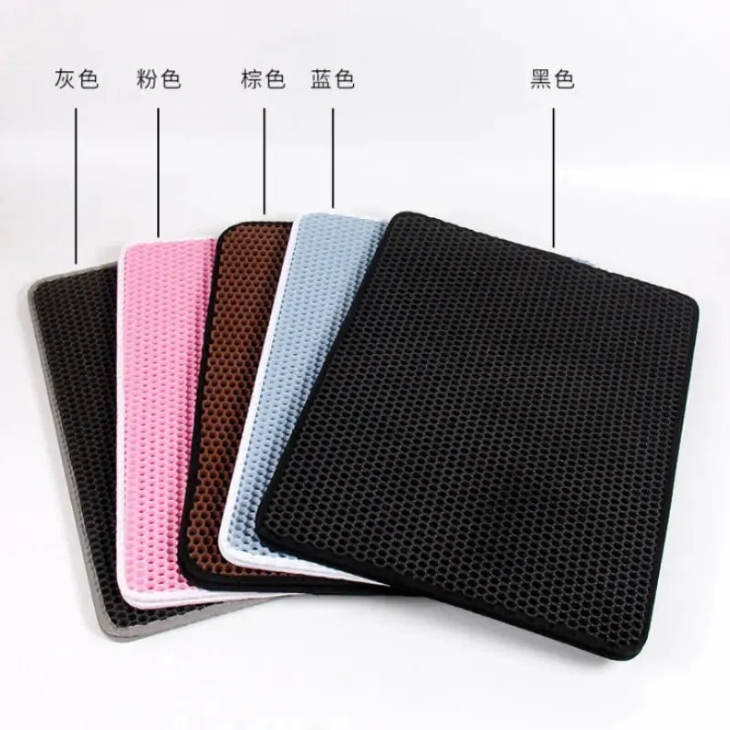 Waterproof Pet Cat Litter Mat